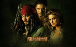 2006_dead_mans_chest_pirates_of_the_caribbean-wallpaper-1920x1200